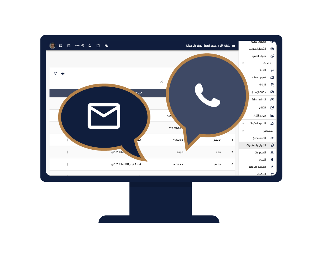 Sending via Email and WhatsApp